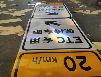 濮阳濮阳河南道路标牌