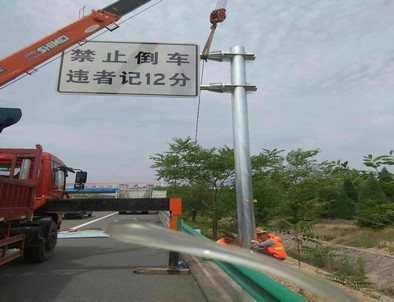 濮阳濮阳河南交通标杆悬臂定制